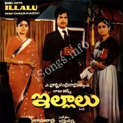 telugu old songs download doregama