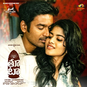 manam movie audio songs manam movie audio songs