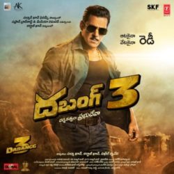 3 movie telugu songs free download 320kbps 3 movie telugu songs free download 320kbps