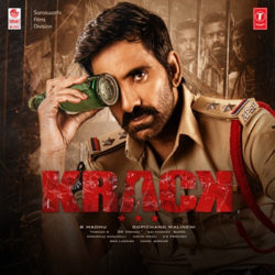 Krack /crack Telugu movie songs download