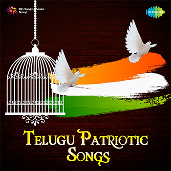 Telugu Patriotic Songs Songs Download - Naa Songs