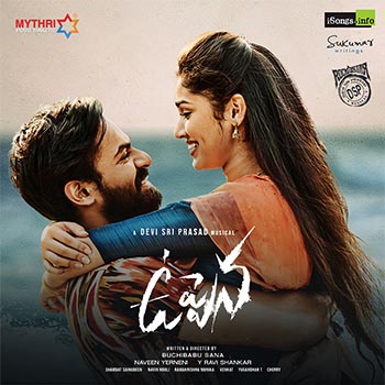 atozmp3 net telugu songs free download