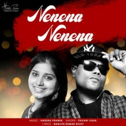 Movie songs of Nenena Nenena