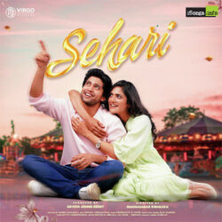 Movie songs of Sehari