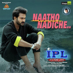Movie songs of IPL