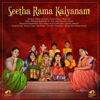 Seetha Rama Kalyanam
