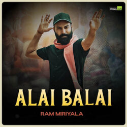 Movie songs of Alai Balai