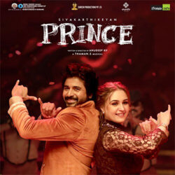 Movie songs of Prince (Telugu)