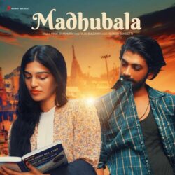 Movie songs of Madhubala (Telugu)