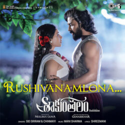 Movie songs of Shaakuntalam