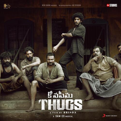 Thugs (Telugu)