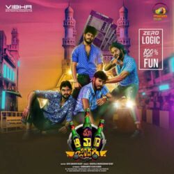Maa Awara Zindagi Telugu Movie songs free download