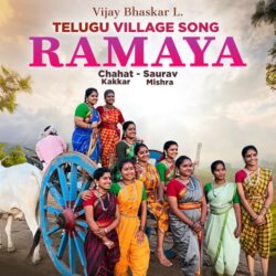 ramayanam mp3 songs download telugu