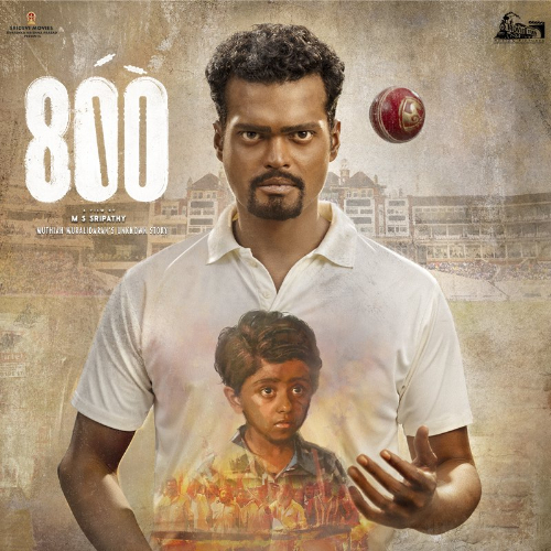 800 The Movie Songs Download - Naa Songs