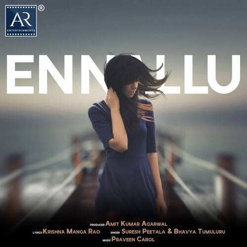 ennallu-songs-download-naa-songs