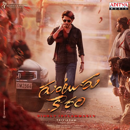 Guntur Kaaram Songs Download Naa Songs