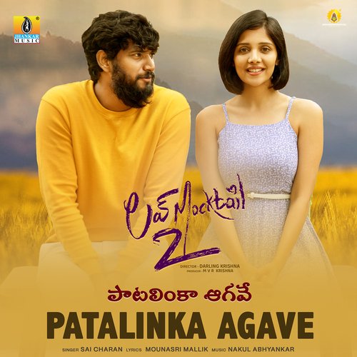 Love Mocktail 2 Songs Download - Naa Songs