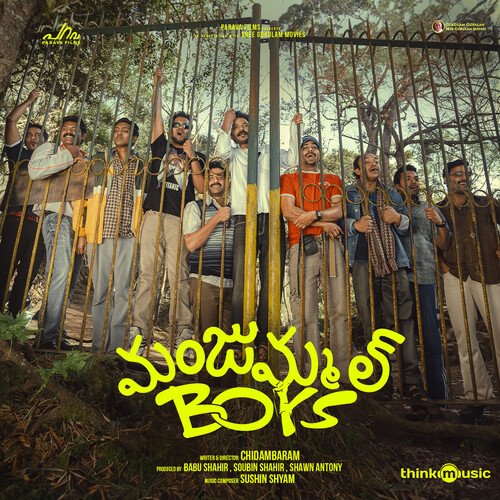 Manjummel Boys Songs Download Naa Songs