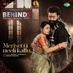 Behind Telugu Movie songs download