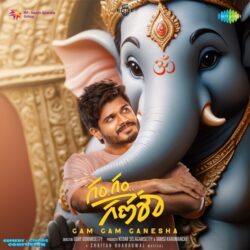 Gam Gam Ganesha Telugu songs download