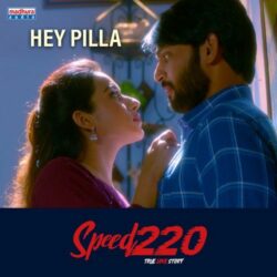 Speed 220 Telugu Movie songs download