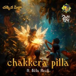 Chakkera Pilla Telugu Album songs download