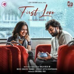 First Love Telugu Album songs download
