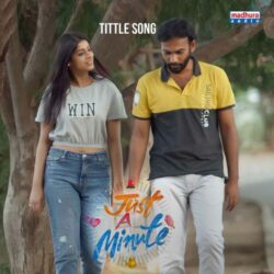 Just A Minute Telugu Movie songs download