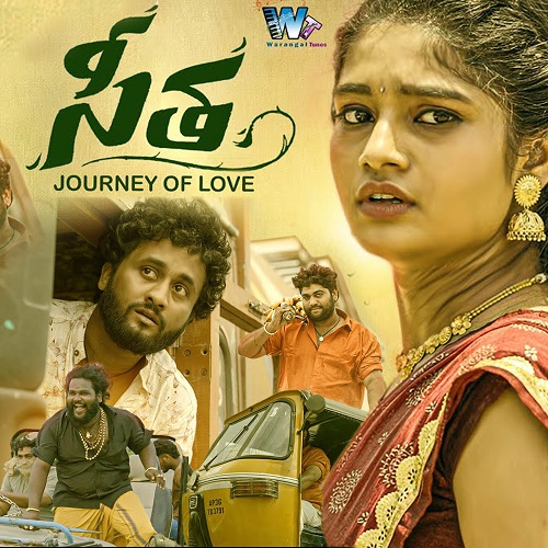 Seetha Songs Download - Naa Songs