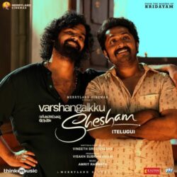 Varshangalkku Shesham Telugu songs download