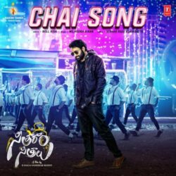 Seetharam Sitralu movie songs download