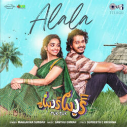 Tuk Tuk Telugu Movie songs download