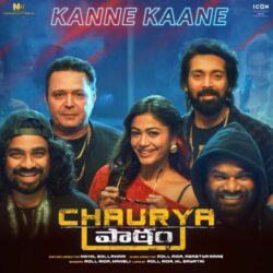 Chaurya Paatam Telugu Movie songs download