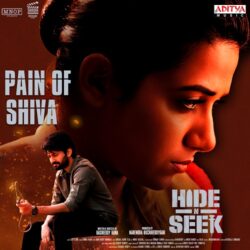 Hide N Seek Telugu Movie songs download