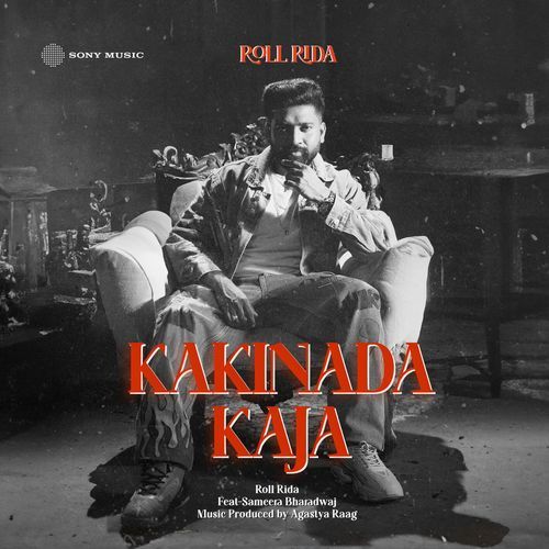 Kakinada Kaja Songs Download - Naa Songs