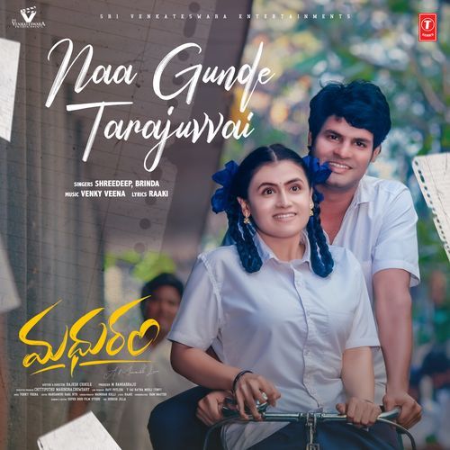 Madhuram Songs Download - Naa Songs