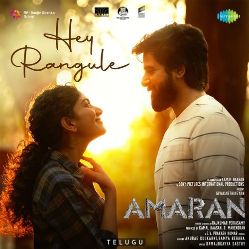 amaran film songs free download mp3 pagalworld