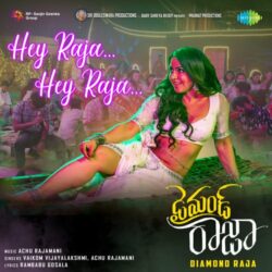 Diamond Raja Telugu Movie songs download