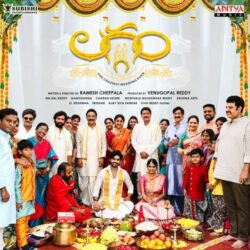 Laggam Telugu Movie songs download