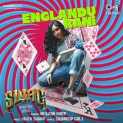 Swag Telugu Movie songs download